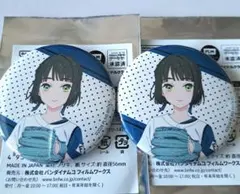 2026年最新】百生吟子 缶バッジの人気アイテム - メルカリ