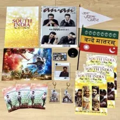 RRR他インド映画グッズ まとめ売り 14点