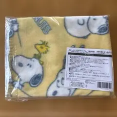 スヌーピー　ブランケットフェイス柄　黄色　イエロー