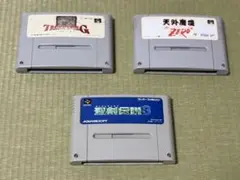 スーパーファミコン ソフト 3本セット