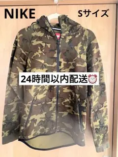 NIKE テックフリース　カモフラージュ迷彩パーカー　Sサイズ