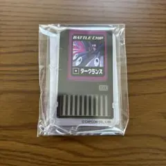 Item thumbnail for item 15138815-eecf-4654-b0e7-dbafb2f90705