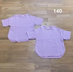 ブランシェス Tシャツ 2点セット 半袖 ロゴ 双子 ツインズ パープル 140のサムネイル
