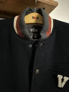 VAN JAKET ウールスタジャン ヴァンジャケット　エルボーパッチのサムネイル