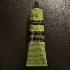 【限定値下げ】イソップ ゼラニウム ボディバーム