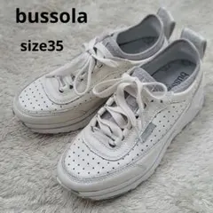 美品✨️bussola ブソラ パンチングレザースニーカー 白のサムネイル
