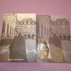 超特急シューヤ写真集 TRENTE Special Edition