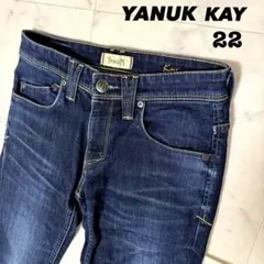 yanuk kay