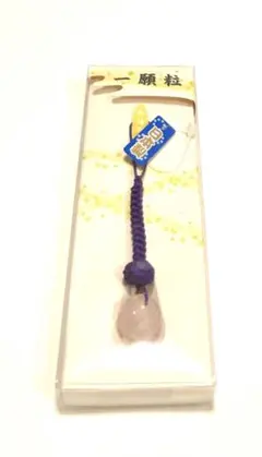 Item thumbnail for item 311bc889-9b50-48b2-949a-f780904a6254