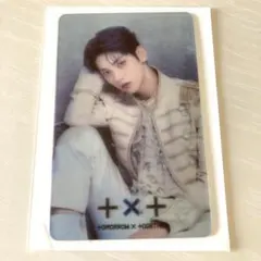 TXT ラキドロ ラッキードロー 수빈 soobin freeze - メルカリ