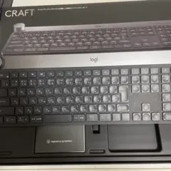 Logicool KX1000S クラフト　キーボード　パームレスト
