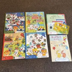 しまじろうおしゃべりぶっく 4冊 (しまじろうみみりんペン対応) おまけ付き