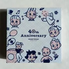 ミスド キャラクターグッズ