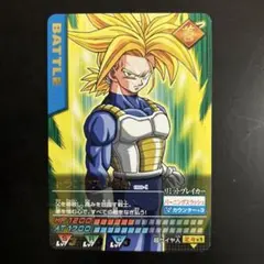 2026年最新】ドラゴンボールz1 データカードダスの人気アイテム - メルカリ