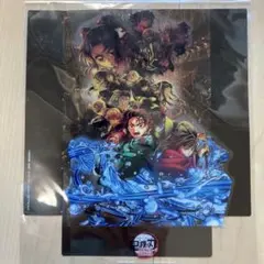 鬼滅の刃、映画入場者特典　第9弾　キービジュアル　クリアスタンド