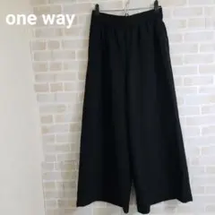 one way ワイドイージーパンツ