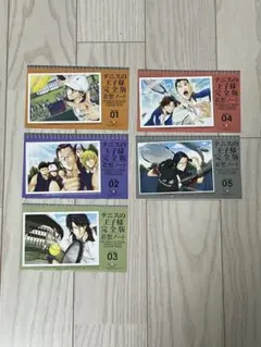 2025年最新】テニスの王子様 完全版 着想ノートの人気アイテム