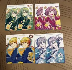 プロセカ エピカまとめ