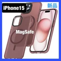 iPhone15 ケース カバー　Magsafe 半透明　ダークレッド