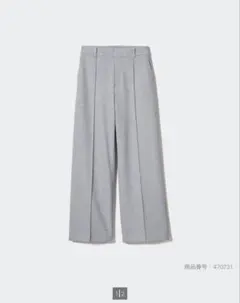 ブラッシュドジャージーワイドパンツ