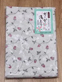 サランラップ様 リクエスト 6点 まとめ商品