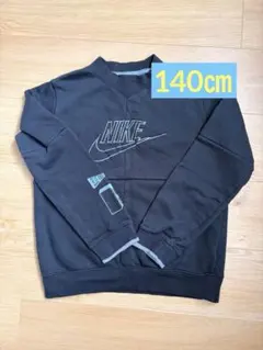 NIKE ナイキ スウェット トレーナー 140 ブラックビッグロゴ 裏起毛