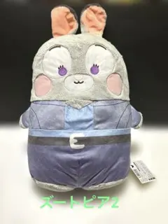 Aimery 超BIGぬいぐるみ～グリム～ ツイステッドワンダーランド - メルカリ