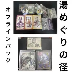 2026年最新】第五人格 オフラインパック フィギュアの人気アイテム