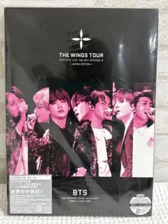 BTS THE WINGS TOUR 2017 DVD
