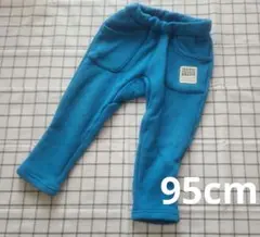 MOUJONJON 子供用パンツ 95cm