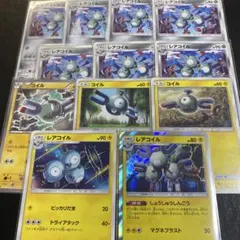 ポケモンカード・コイル・レアコイル・12枚セット