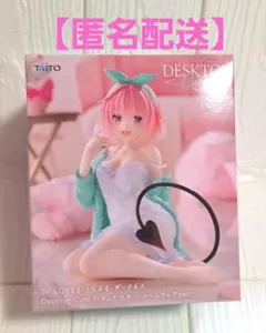 To LOVEる とらぶるダークネスDesktopCute モモルームウェア