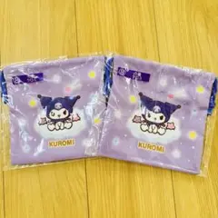 2025年 サンリオ キャラクター 大賞 当り くじ 巾着 クロミちゃん