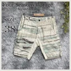 フォーシーズンズガレージバイインブルーム/メンズ/ショートパンツ/カモフラ柄