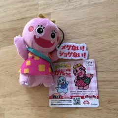 【新品】ざわざわ森のがんこちゃん タグ付きマスコット がんこちゃん ぬいぐるみ