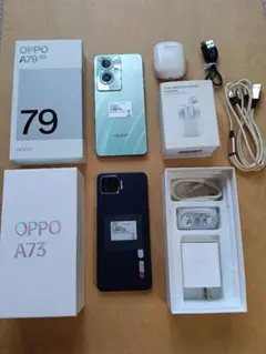 OPPO A79 5G & A73 simフリースマホ 2点セット - メルカリ
