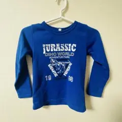 Item thumbnail for item fa56c46a-d5c4-4240-9759-f94e1fedf067