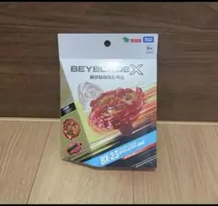 新品未開封】フェニックスウイング9-60GF 国内正規品 BEYBLADE X