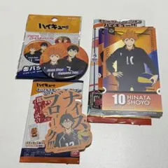 ハイキュー!! コレクションセット