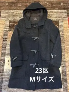 2025年最新】23区 レディース ダッフルコートの人気アイテム - メルカリ