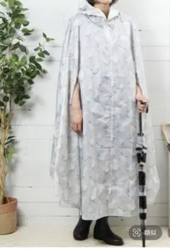 Item thumbnail for item 6f1609cb-e324-450e-bad7-113785282dc8