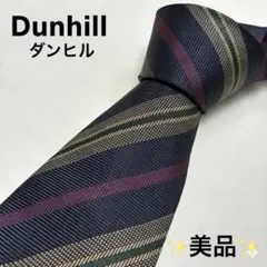 Item thumbnail for item cea8bbaa-f3e4-4c12-bdb6-2306dad43a7d