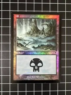 MMQ foil 沼(340) 日本語 1枚 MTG - メルカリ