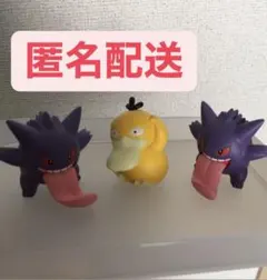 ポケモン　フィギュア、ステッカー、キーホルダー