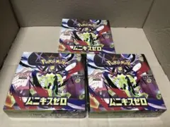 ポケモンカードムニキスゼロ 3BOX (シュリンク付き)