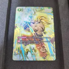 フュージョンワールド 孫悟空 シークレットパラレル FB05-119 - メルカリ
