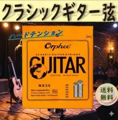 Item thumbnail for item 48977285-f0e9-4e75-ac18-c135e7f5070d