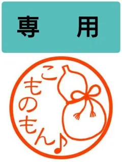 Item thumbnail for item e25cd76e-ee5d-4a63-ad7a-bf675fdc32d2