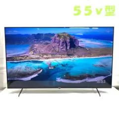BRAVIA 有機EL 77インチ ジャンク品 BRAVIA 有機EL 77インチ ジャンク品 2025年最新】Yahoo