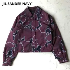 JIL SANDER ENRIQUETA シャツ 34サイズ オリーブグリーン - メルカリ
